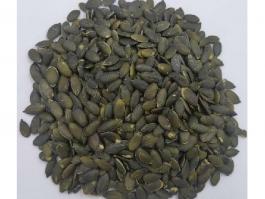 GWS pumpkin kernels AA grade
