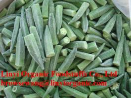 Frozen okra 