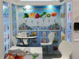 2019 ANUGA GERMANY FOOD EXHIBITION
