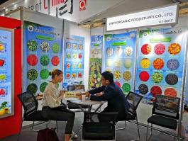 2023 ANUGA GERMANY FOOD EXHIBITION
